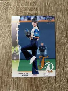 2026年最新】BBM_2022_FUSIONの人気アイテム - メルカリ