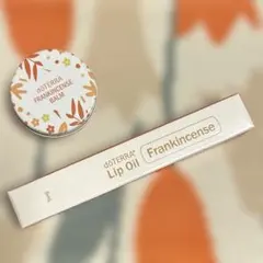 2026年最新】ドテラ フランキンセンス リップの人気アイテム - メルカリ