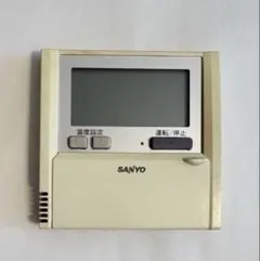 2026年最新】RCS-SH80の人気アイテム - メルカリ