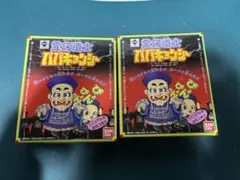 2026年最新】霊幻道士キョンシーの人気アイテム - メルカリ