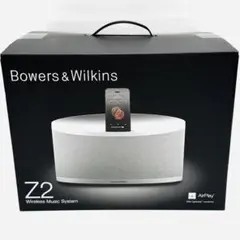 2026年最新】B＆W スピーカーの人気アイテム - メルカリ