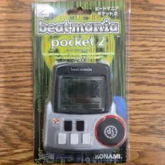 2026年最新】ビートマニア ポケットの人気アイテム - メルカリ