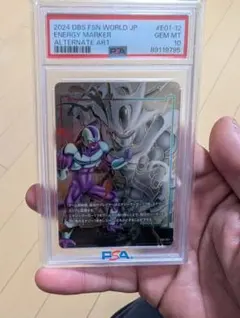 2026年最新】クウラ エナジーマーカーの人気アイテム - メルカリ