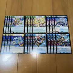 2026年最新】トリーヴァゴルギーオージャーの人気アイテム - メルカリ