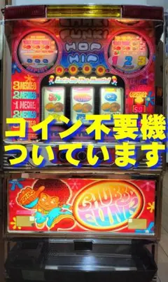 2026年最新】実機リングにかけろの人気アイテム - メルカリ