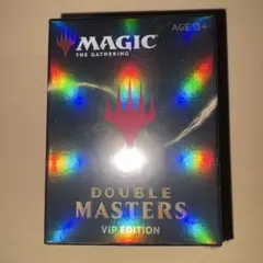 2026年最新】ダブルマスターズ vipの人気アイテム - メルカリ