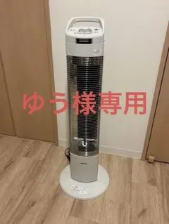 2026年最新】コアヒートスリムの人気アイテム - メルカリ