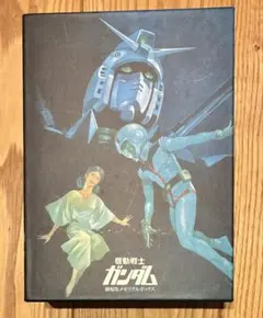 2026年最新】機動戦士ガンダム 劇場版メモリアルボックスの人気