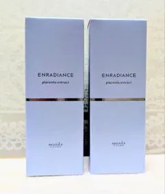 2026年最新】ミュゼ プラセンタの人気アイテム - メルカリ