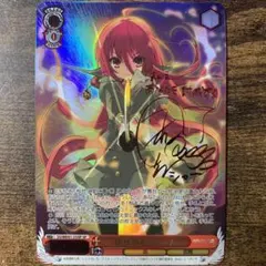 2026年最新】灼眼のシャナ サインの人気アイテム - メルカリ