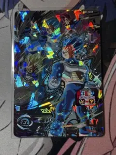 2026年最新】bm2-sec3の人気アイテム - メルカリ