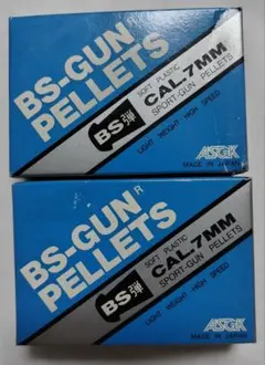 2026年最新】つづみ弾の人気アイテム - メルカリ