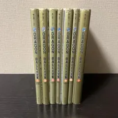 2026年最新】ドラゴンボール 大全集 全巻の人気アイテム - メルカリ