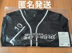 2026年最新】SEVENTEEN right here ユニフォーム ドギョムの人気