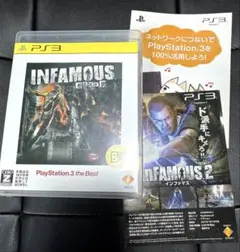 2026年最新】INFAMOUS 悪名高き男の人気アイテム - メルカリ