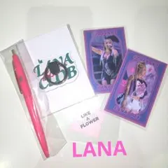2026年最新】lana グッズの人気アイテム - メルカリ