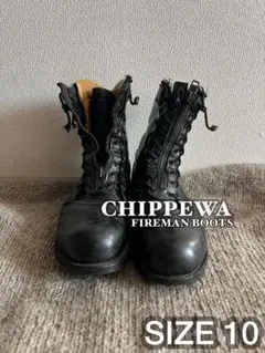 2026年最新】チペワ chippewa ファイヤーマン ブーツの人気アイテム