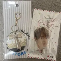 2026年最新】浮所飛貴 アクキーの人気アイテム - メルカリ