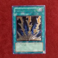 2026年最新】ライトニング レリーフの人気アイテム - メルカリ