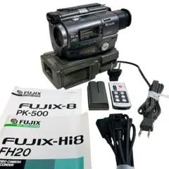 2026年最新】FUJIFILM HI8の人気アイテム - メルカリ