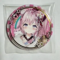 2026年最新】ホロライブ 缶バッジ お正月の人気アイテム - メルカリ