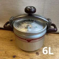 2026年最新】理研 圧力鍋 PMCの人気アイテム - メルカリ