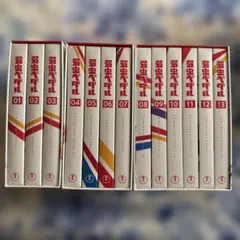 2026年最新】弱虫ペダル dvd 全巻の人気アイテム - メルカリ