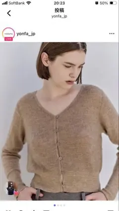 2026年最新】yonfa カーディガンの人気アイテム - メルカリ