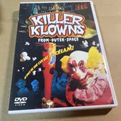 2026年最新】キラークラウンの人気アイテム - メルカリ