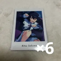 2026年最新】ぱしゃっつ vol.5 凛月の人気アイテム - メルカリ