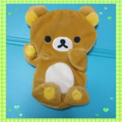 2026年最新】ビバ！リラッくじの人気アイテム - メルカリ