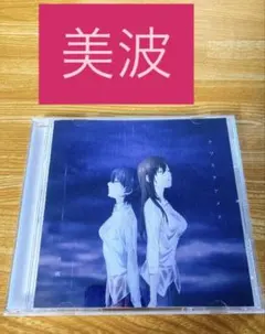 2026年最新】美波 main actorの人気アイテム - メルカリ