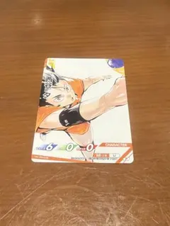 2026年最新】ハイキュー バボカ プロモの人気アイテム - メルカリ