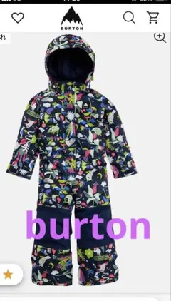 2026年最新】BURTON キッズ ウェア つなぎの人気アイテム - メルカリ