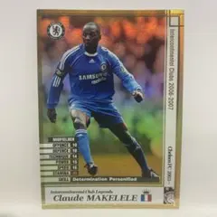 2026年最新】クロード・マケレレの人気アイテム - メルカリ