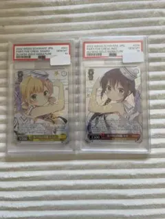 2026年最新】振り回され リゼの人気アイテム - メルカリ