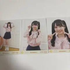 2026年最新】山田杏佳 ピーチティーとピーチパイの人気アイテム - メルカリ