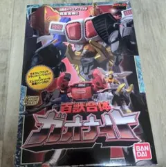 2026年最新】smp ガオナイトの人気アイテム - メルカリ