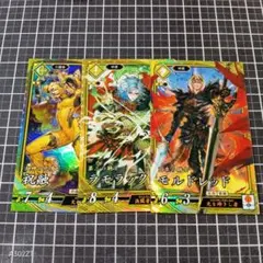 2026年最新】英傑大戦の人気アイテム - メルカリ