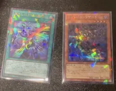 2026年最新】シャドールフュージョン シークレットの人気アイテム