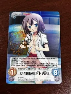 2026年最新】木下秀吉 サインの人気アイテム - メルカリ