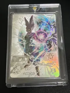 2026年最新】ビルス lcの人気アイテム - メルカリ