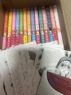 2026年最新】五等分の花嫁 全巻初版の人気アイテム - メルカリ