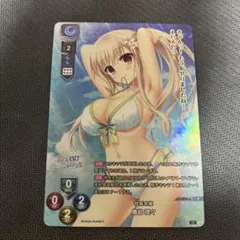 2026年最新】鹿島理々 プロモの人気アイテム - メルカリ