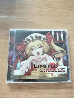 2026年最新】暁recordsの人気アイテム - メルカリ