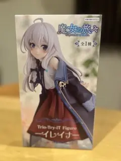 2026年最新】魔女の旅々の人気アイテム - メルカリ