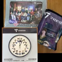 2026年最新】セブチ ブランケットの人気アイテム - メルカリ