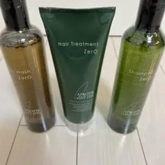 2026年最新】ティエンズの人気アイテム - メルカリ