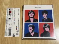 2026年最新】rouage 肌色の人気アイテム - メルカリ