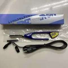 2026年最新】レンツアイロン8の人気アイテム - メルカリ